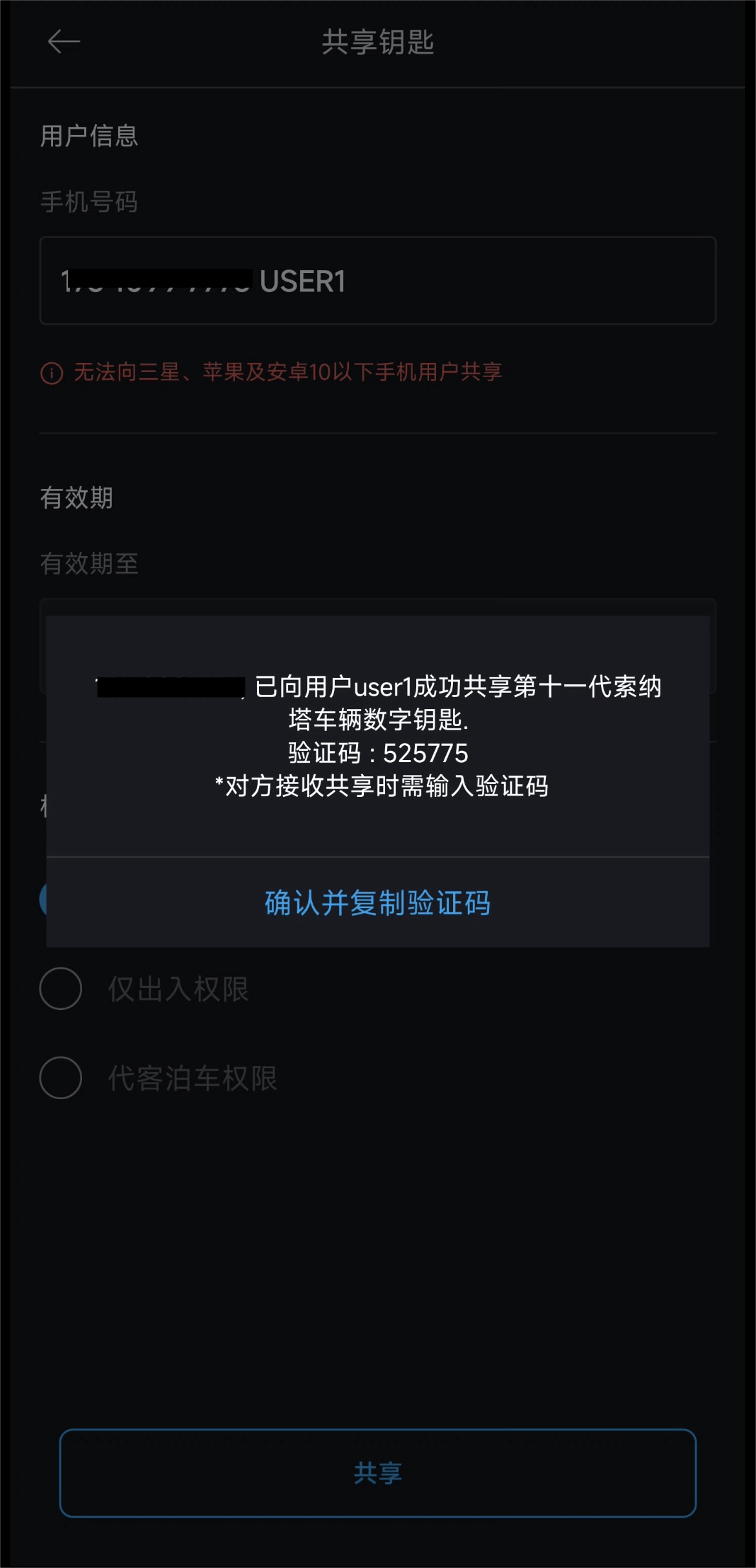pp电子模拟器(试玩游戏)官方网站