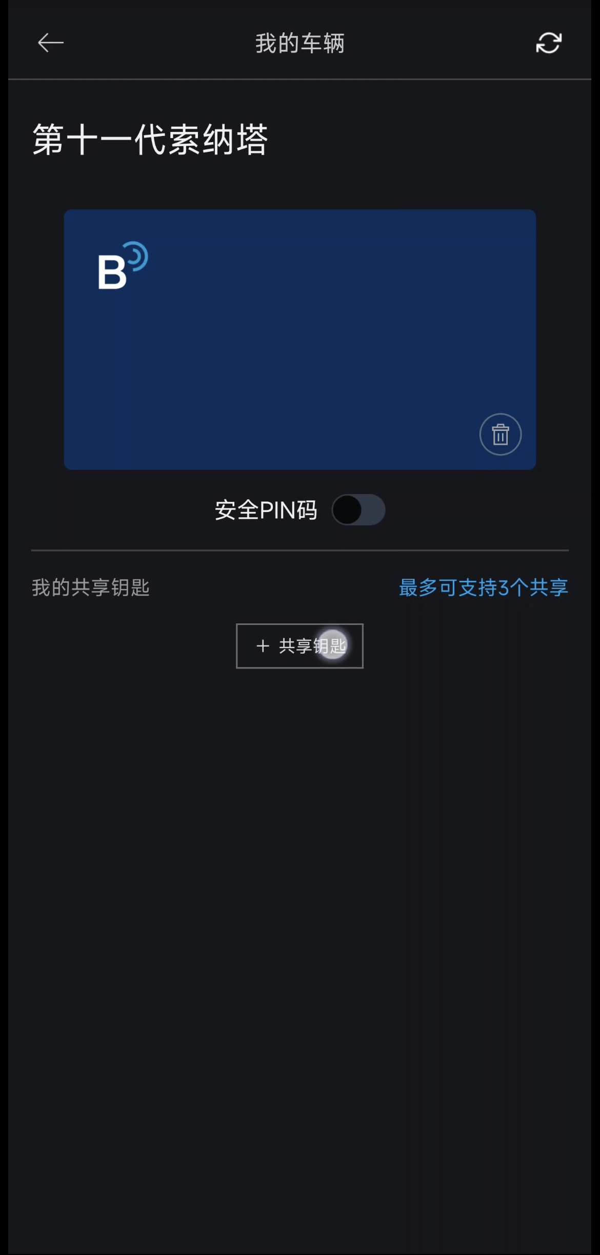 pp电子模拟器(试玩游戏)官方网站