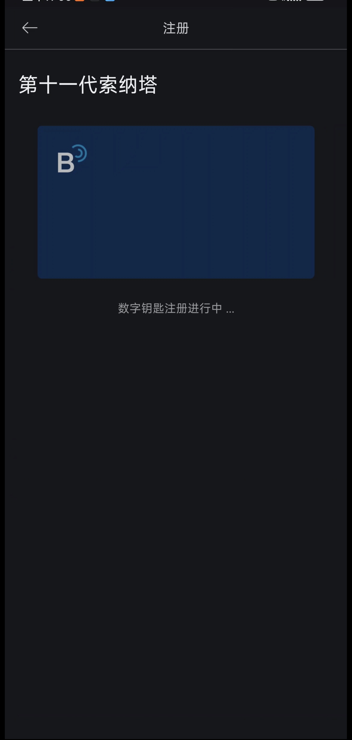 pp电子模拟器(试玩游戏)官方网站