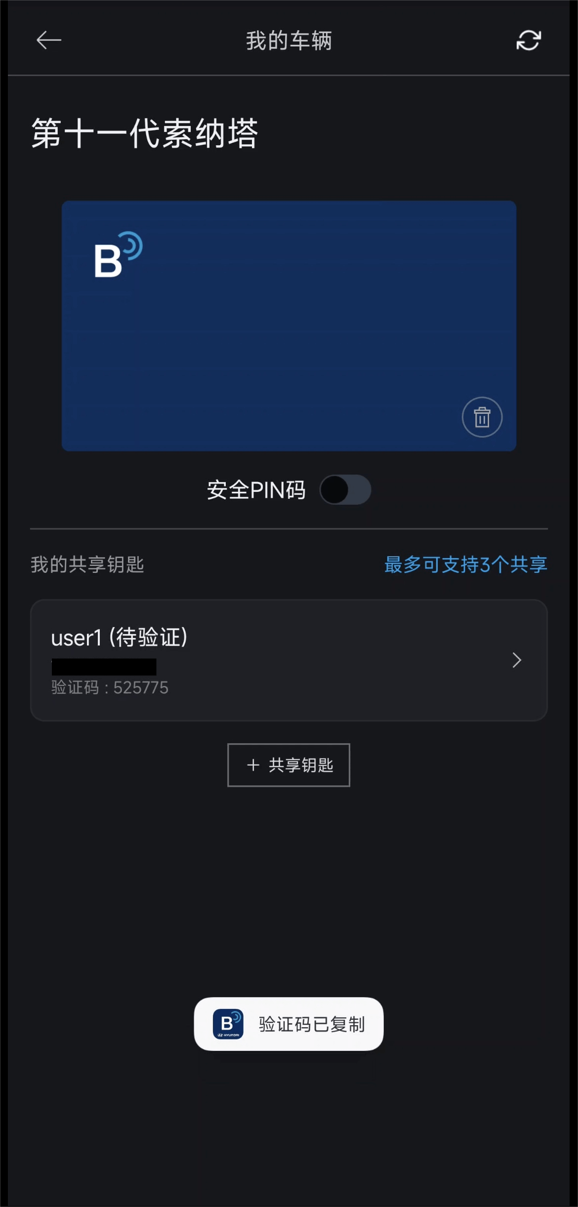 pp电子模拟器(试玩游戏)官方网站