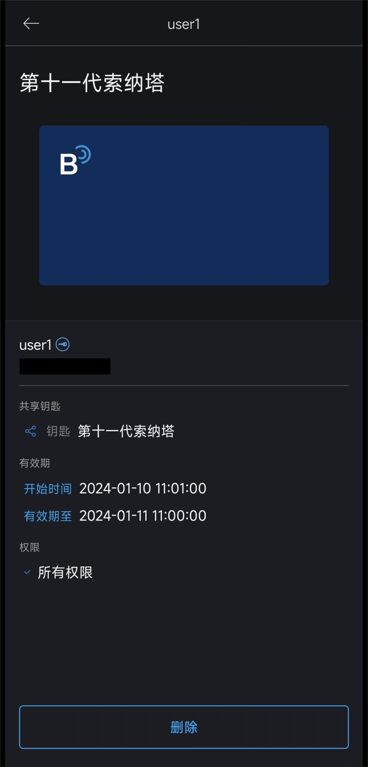 pp电子模拟器(试玩游戏)官方网站